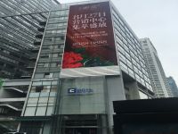 房地產戶外全彩廣告屏